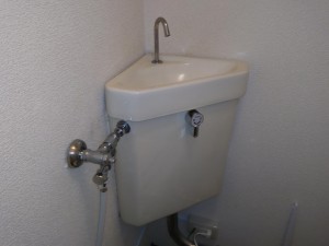 1.既設　トイレタンク