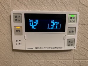 3．既設　浴室リモコン